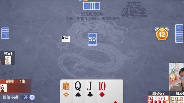 我叫大兵一把赢一兆