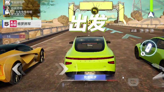 欢迎来到我是一颗小虎牙的直播间-片段8