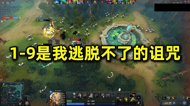 1-9是我逃脱不了的魔咒