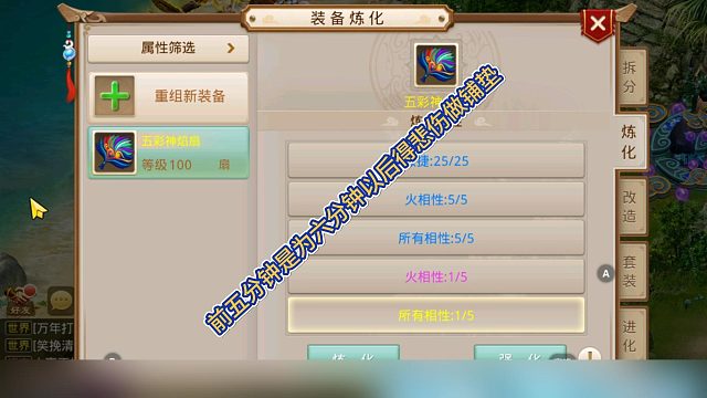 这是一个悲伤的记录视频！