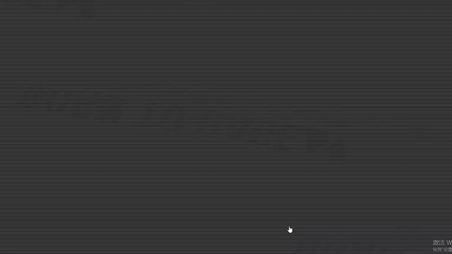 欢迎来到我是一颗小虎牙的直播间-片段2