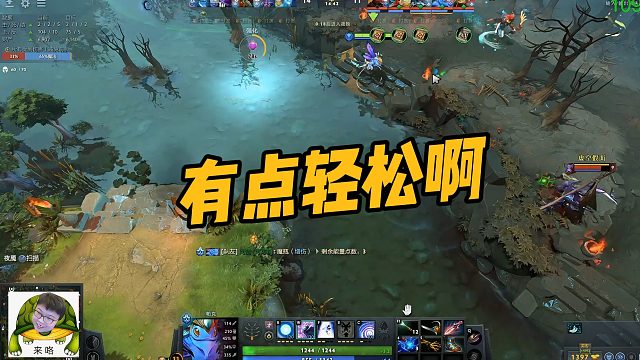 【maybe】有点轻松啊