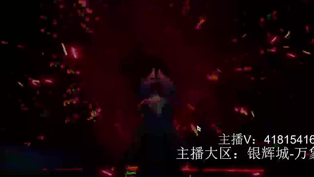 腐蚀之根史诗-大德-禁止发芽成就