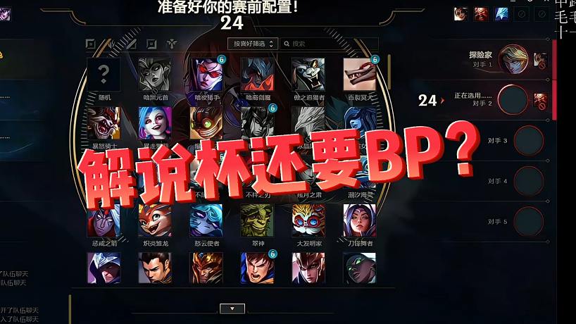 虎牙sask-搜索-专找直播-虎牙直播