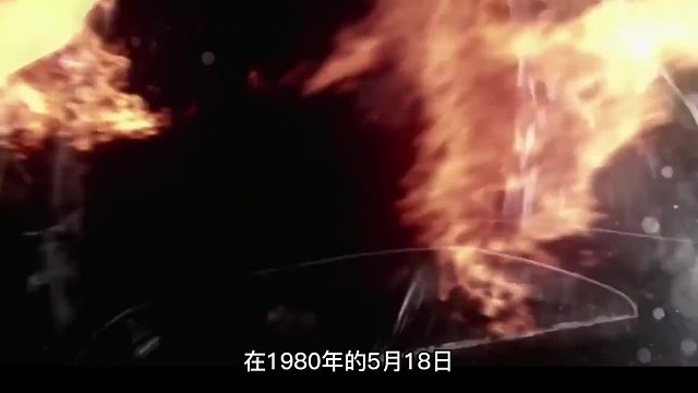 老美黄石火山如果喷发？地球的另一半就会消失。第六集 火山爆发 黄石公园 末日求生