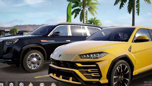 欢迎来到我是一颗小虎牙的直播间-片段2