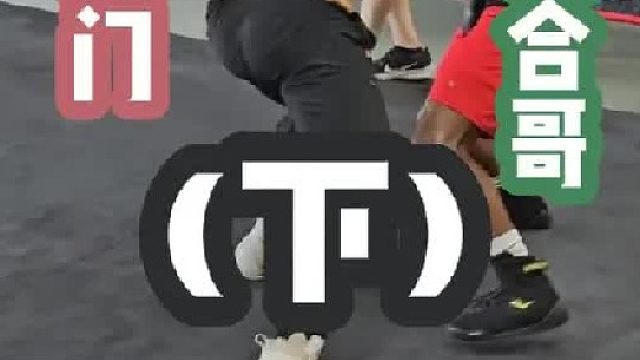 哇哇拳同门：组合绿（下）  (1)