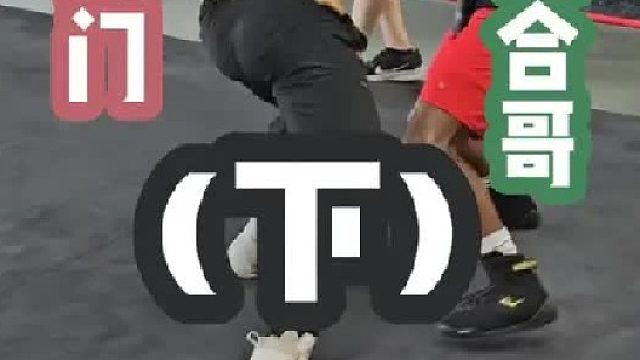 哇哇拳同门：组合绿（下）  (2)