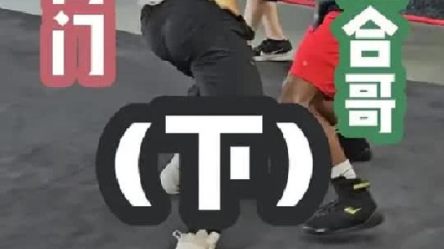 哇哇拳同门：组合绿（下）  (3)