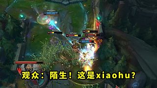 昨天WBG比賽，虎松二人的配合有多恐怖？xiaohu澤麗瞬間融化NIP四人，看得觀眾都一臉問號