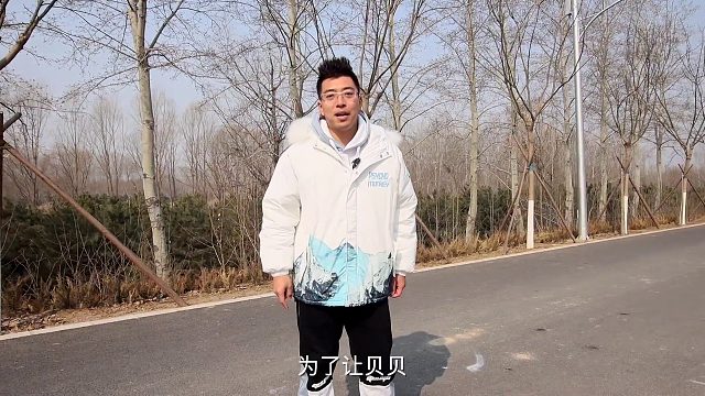 我们给女同事准备了一辆100万的大玩具