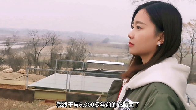 今年第一站，探源凌家滩