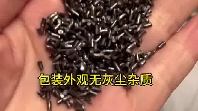 抛丸机钢丸 河南钢丸钢砂厂家 钢丝切丸 国标钢丸标准