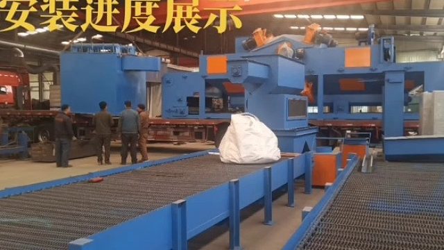 网带抛丸机 通过式抛丸机 郑州抛丸机厂家 自动抛丸机 油缸抛丸除锈