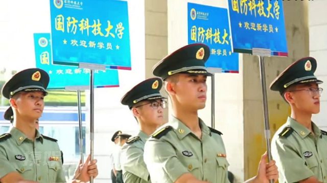 这是我不想去吗！ #开学 #大学