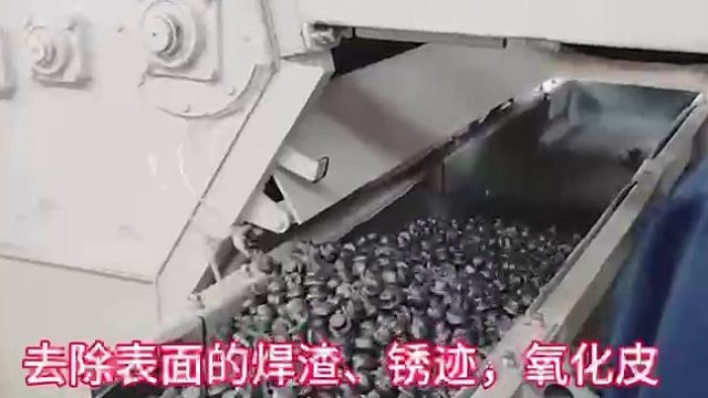 自动上下料抛丸机 履带式抛丸机 自动抛丸喷砂机 抛丸除锈