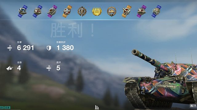 [WOTB]-M系中坦双雄M48和M60，谁才是鹰酱中坦大哥？