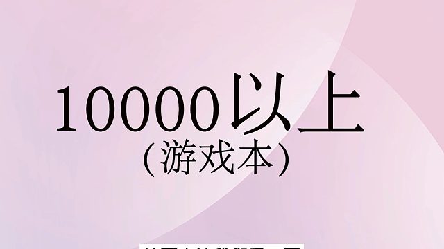 【2021年双十一笔记本电脑推荐清单】【2.0重制版】绝不恰饭的笔记本推荐！游戏本、轻薄本（2）