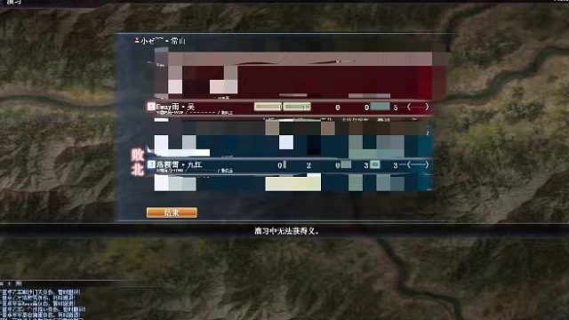 宏连发键盘给了这小废物多少优越感！我以为多厉害！草包一个