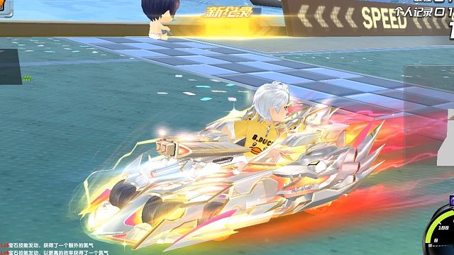 QQ飞车朕哥：有S车爆天甲的可以考虑奥丁皮肤！再次提升一次数据