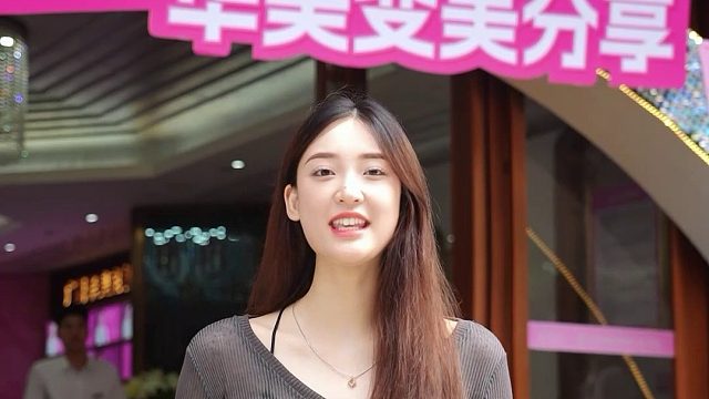 坐标广州，一对一定制适合你的变美方案！