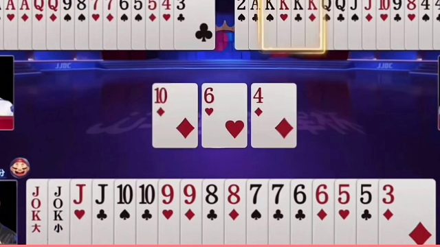 斗地主：传说中独一无二神仙骗炸局！一手铁牌怒骗两炮！结局笑哭