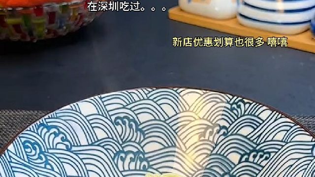爆辣三椒鸡丁拌面