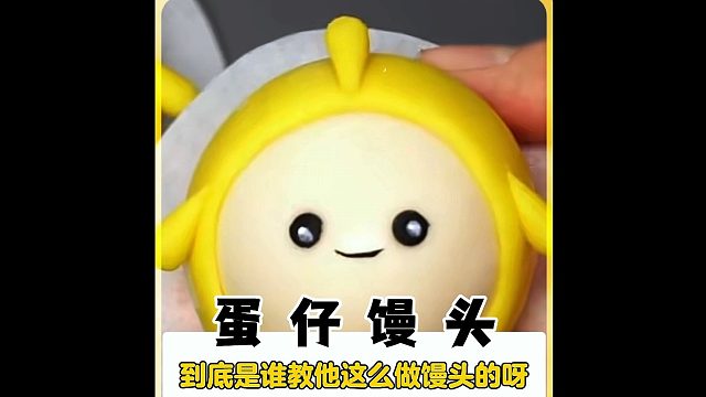 究竟是谁教他这么做馒头的啊？老外都直呼离谱