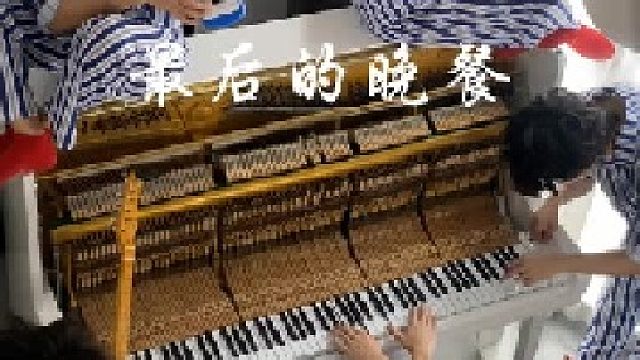 刷到此视频的一定是第五人格玩家