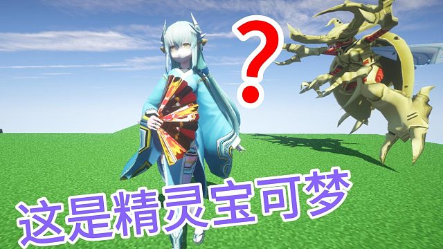 我发布了一个新视频，快来围观吧！