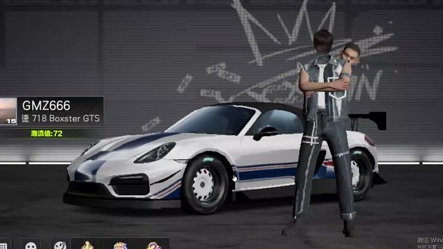 欢迎来到我是一颗小虎牙的直播间-片段5