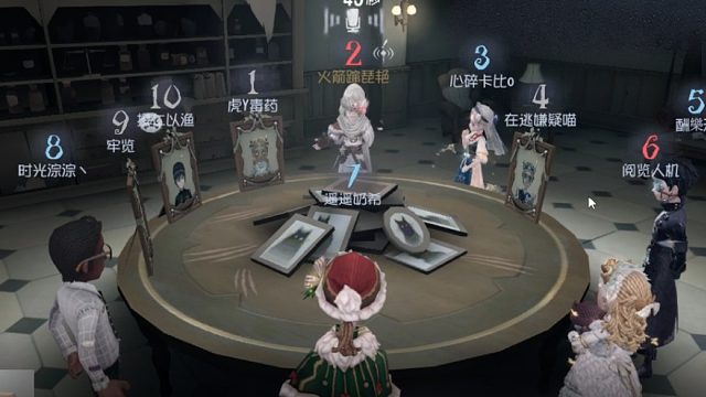 8.15疯狂星期四团建