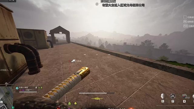 接镭钻新榜  低价接单片段1