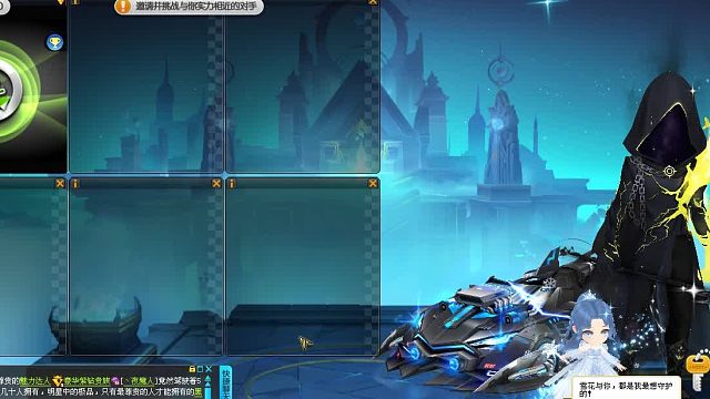 QQ飞车朕哥：四季之神车加皮肤返厂！S车黑域电魔特效永久指定