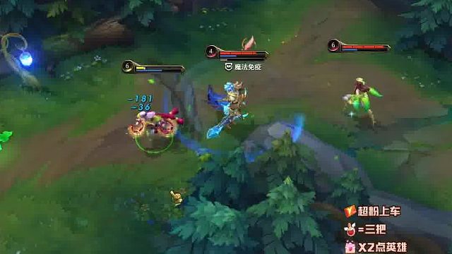 别来我们野区啊