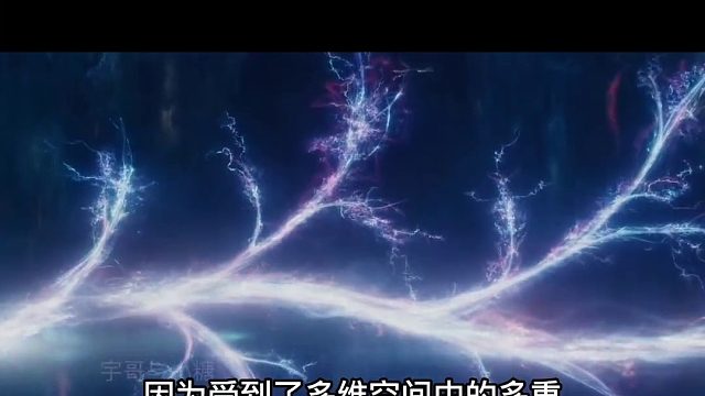 老子道德经阐述熵增定律，造物主体内孕育一方世界分为十个维度？二 老子 道德经 故事 神话