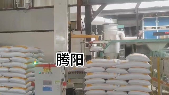 腾阳智能设备，让你高效工作，不费时费力！