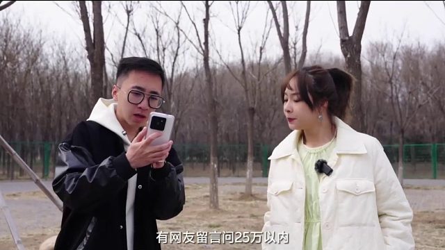 昊铂GT：看到小米SU7，你们觉得我降多少会好卖？