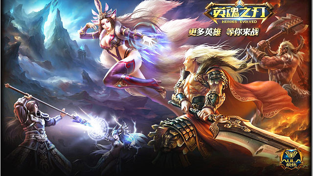 《英魂之刃》小憨憨@老紫数到3