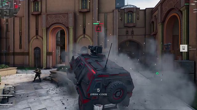 战况焦灼？直接撞