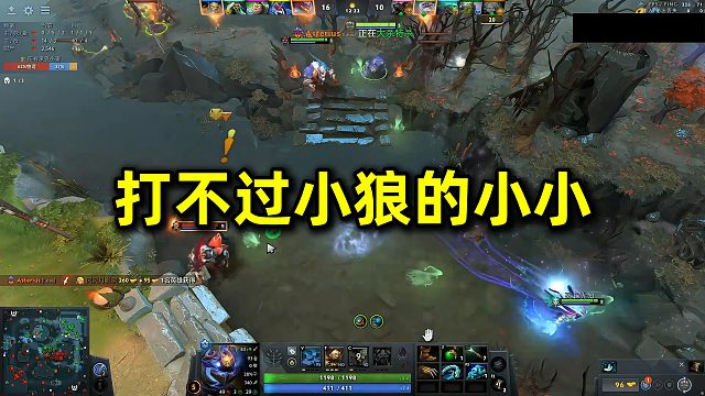 打不过小狼的小小