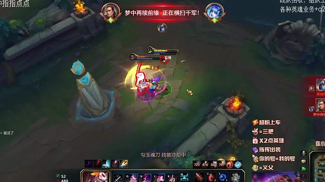 3次了，不长记性，主页视频天天带人