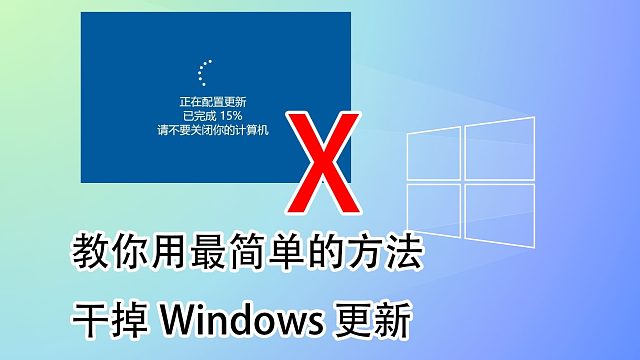 教你用最简单的方式