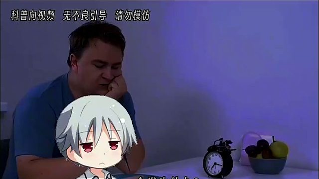 如果连续三十天小集合