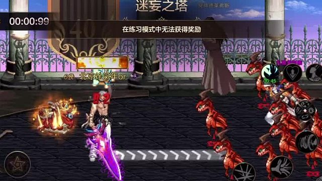 魔剑打的过十猛龙吗