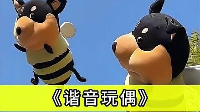 就连老外都不敢相信，抱枕还能做成如此离谱的模样