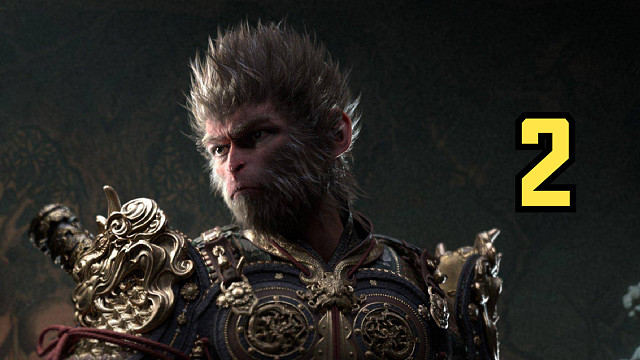 黑神话悟空 第二期