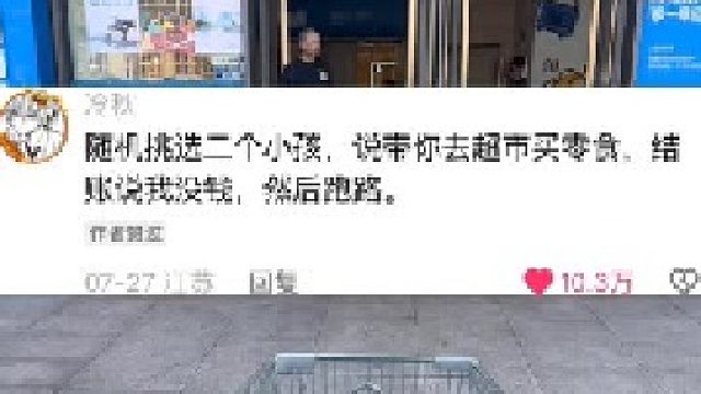 你敢说我就敢拍