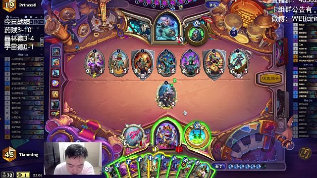 无限不了怎么办对面会出手