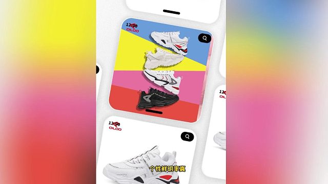 如果你想展现职场酷飒的一面，拥有大女主气质